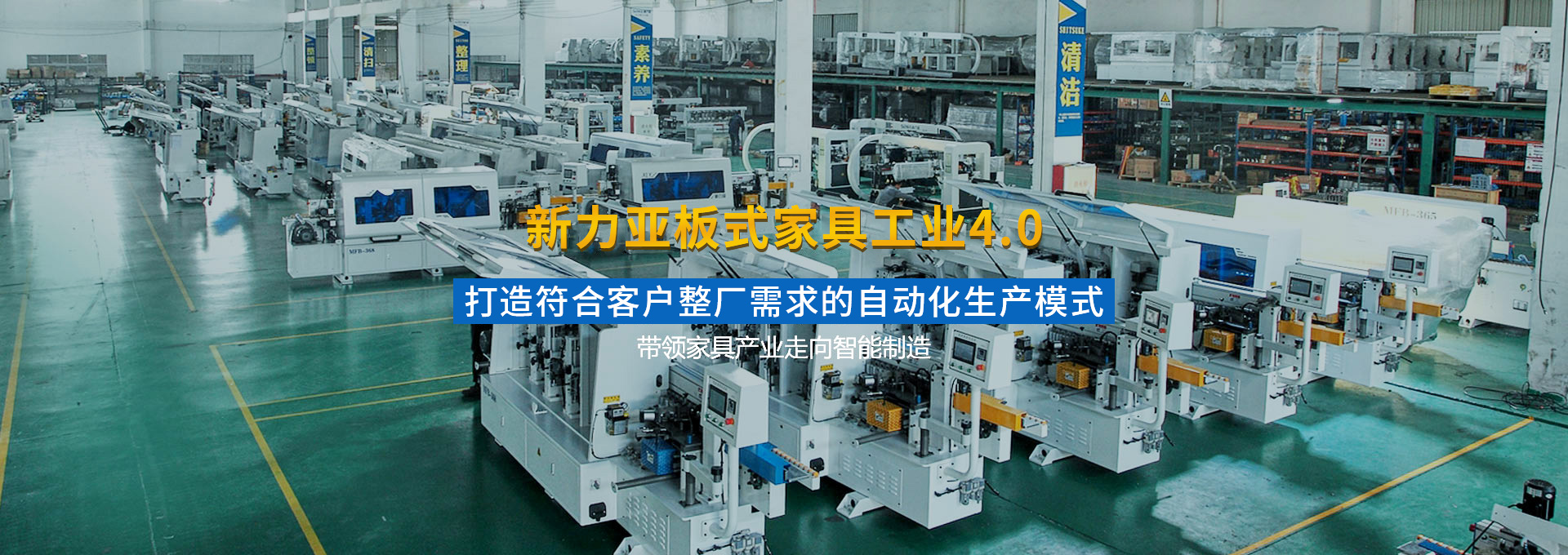 諸城市鼎迅機械有限公司