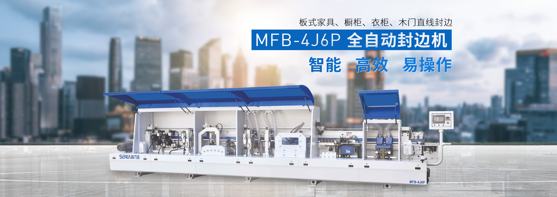 諸城市鼎迅機械有限公司