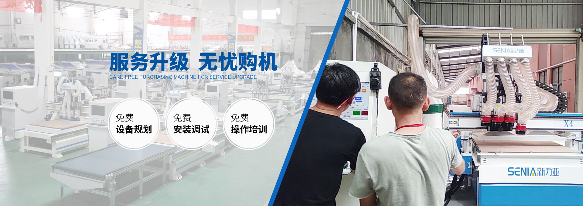 諸城市鼎迅機械有限公司