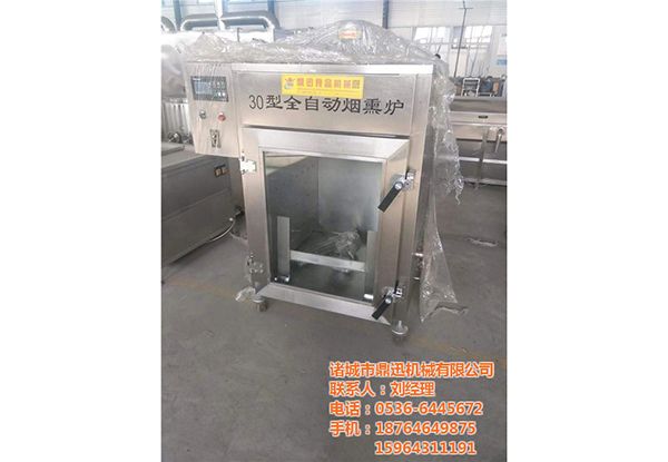 黑河烤肠烟熏炉