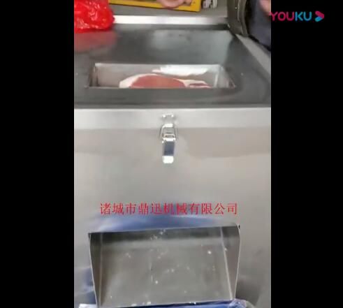 肉块分条机